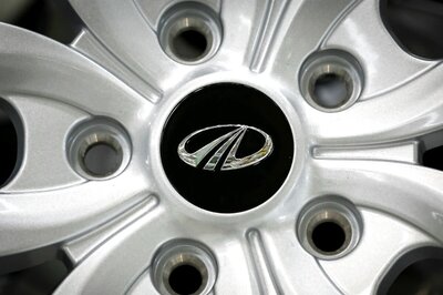 Mahindra to Shut Down Pininfarina Engineering in Italy, Faces Protest by Employees