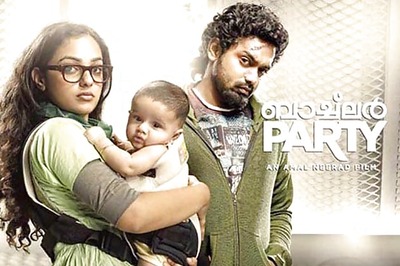 Video: First look of 'Bachelor Party'