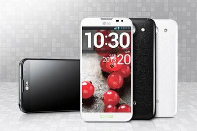 Optimus G Pro: LG to launch its first full HD smartphone this week