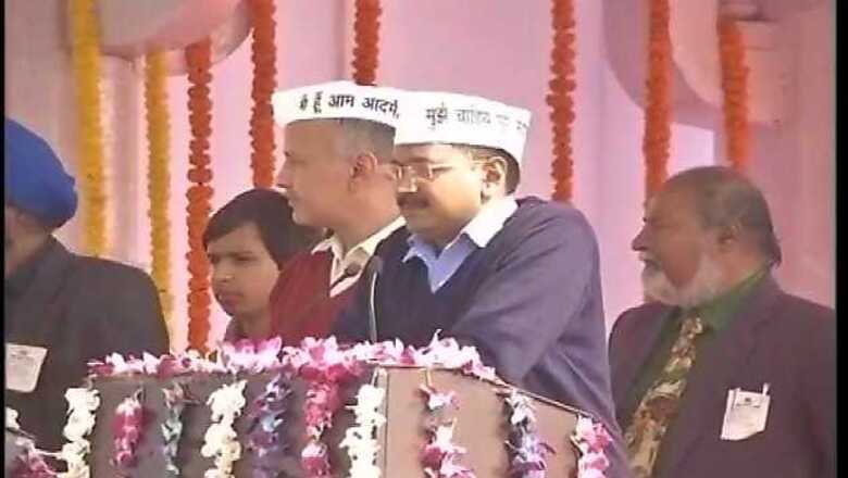 Arvind Kejriwal sworn in as Delhi CM: As it happened
