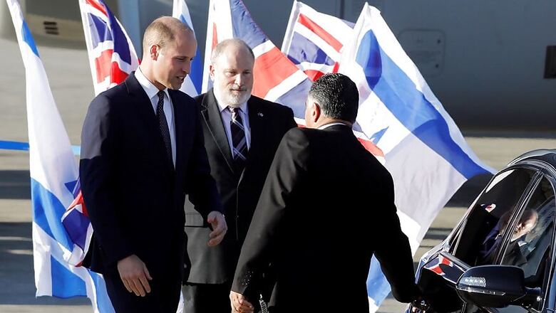 Prince William Starts First British Royal Visit to Israel, Palestinian Territories