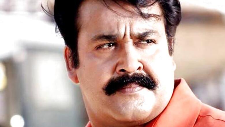 Mohanlal too seeks pardon for actor Sanjay Dutt