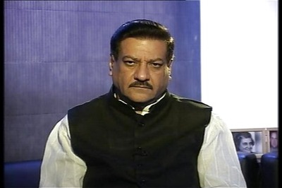 Maharashtra: HC notice to former CM Chavan on recruitment of sports persons