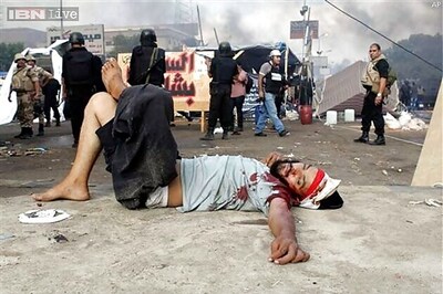 Egypt declares month-long state of emergency