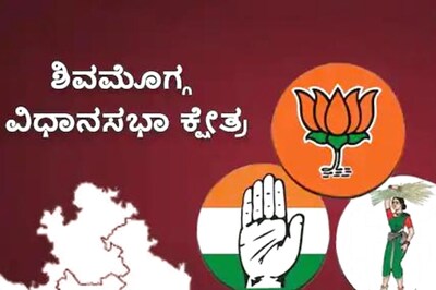 Karnataka Elections 2023: All You Need To Know About Shivamogga Constituency