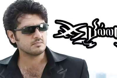 Ajith Kumar's 2007 Film Billa To Re-release On His Birthday