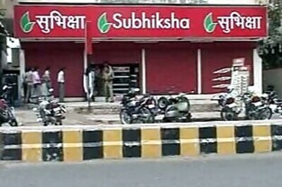 Retail chain Subhiksha may be probed for fraud