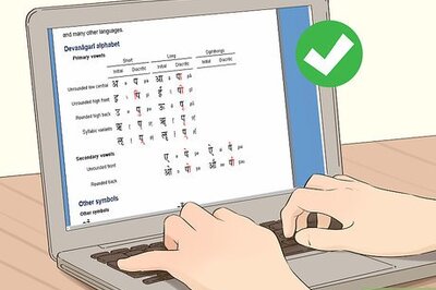 How to Write in Hindi