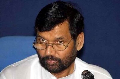 Ram temple is BJP issue, not NDA's: Ram Vilas Paswan