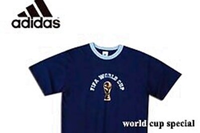 World Cup kicks up German economy