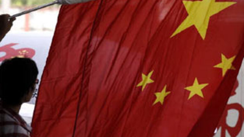 China to halt military ties with US over Taiwan
