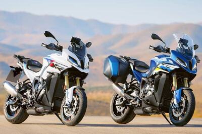 BMW M 1000 XR Fully Revealed, Is It Better Choice in M Series? Check Details