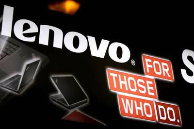 Top PC Trends: Display Innovation, AR, VR to Rule 2017, Says Lenovo
