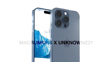 Apple iPhone 15 Pro Expected To Launch In Dark Blue Colour: All Details