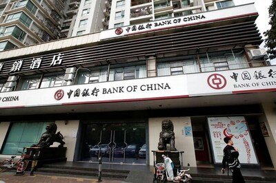 Bank of China Will Now Have Offices in India, RBI Issues Licence
