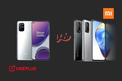 OnePlus 8T vs Xiaomi Mi 10T Pro: Price and Specifications Compared