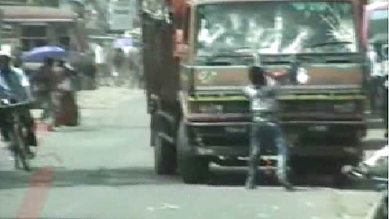 West Bengal: 2 boys throw acid on girl, then rape her