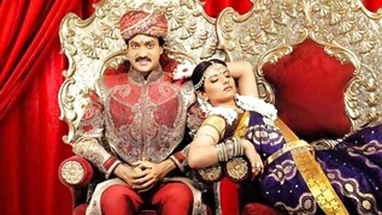 Numerology helps Iisha Chawla land a Telugu film