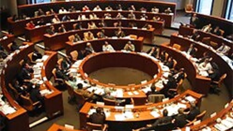 UNFAO to strengthen agricultural reforms