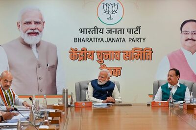 Amit Shah Attends BJP's National Office-bearers Meeting in Delhi