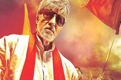 Box Office: 'Department' fails to make a mark