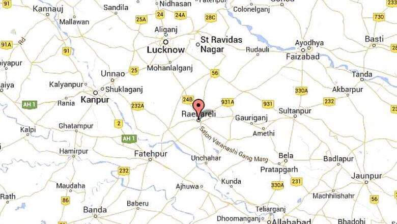 Bill tabled in Lok Sabha to set up first university for women in Rae Bareli