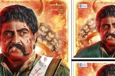 Teaser Of Kannada Actor Komal Kumar's Movie Yela Kunni Out