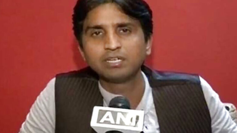 Rahul Gandhi on political picnic to Amethi: Kumar Vishwas