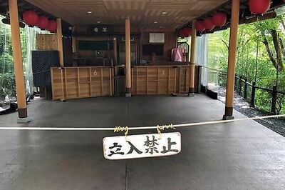 Pandemic derails Abe's strategy to revive regional Japan with tourism