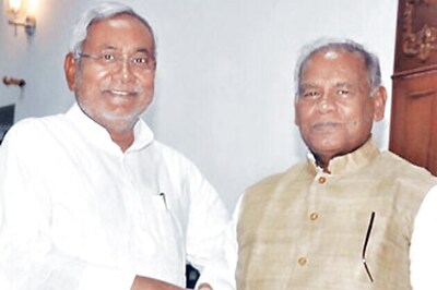 Jitan Ram Manjhi denies having any differences with Nitish Kumar