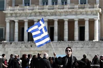 New lifeline to Greece; pact to release euro 43.7 bn reached