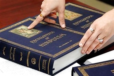 25 years in making, Encyclopedia of Hinduism unveiled in US