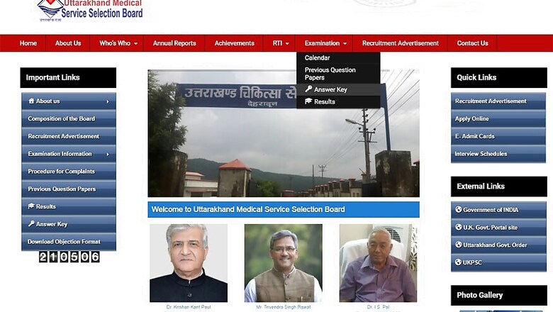UKMSSB Medical Officer Recruitment 2017: Online Applications Invited for 712 Vacancies on ukmssb.org