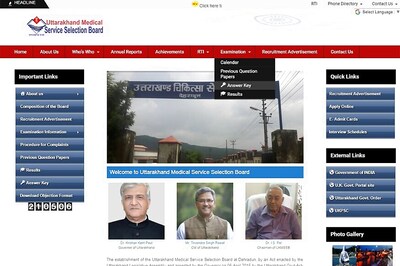 UKMSSB Medical Officer Recruitment 2017: Online Applications Invited for 712 Vacancies on ukmssb.org