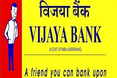 Vijaya Bank Recruitment 2018: 67 Posts, Apply Before April 27