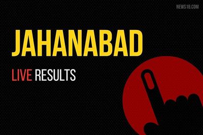 Jahanabad Election Results 2019 Live Updates
