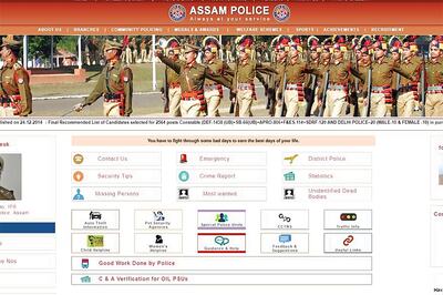Assam Police Constable, STPF/SRPF Results declared at assampolice.gov.in; Check Now!