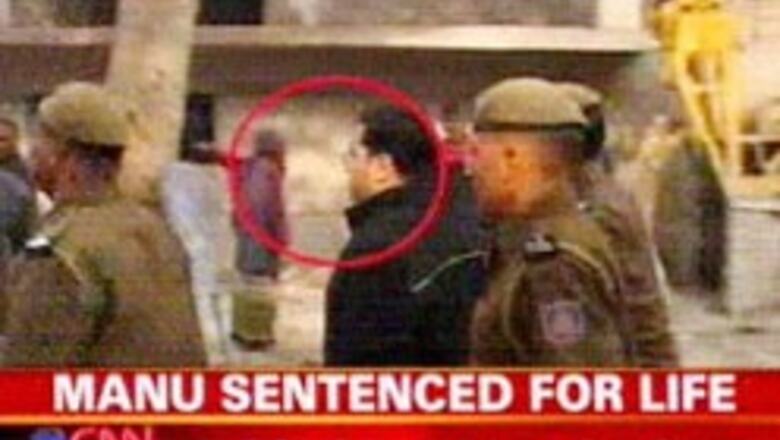 SC admits Manu Sharma's bail plea