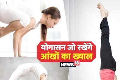 International Yoga Day: 4 Asanas to Improve Eyesight