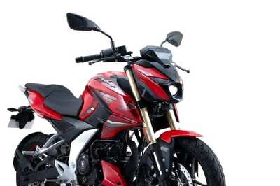 Bajaj Motorcycles Now Can Be Purchased Through Flipkart, Here's How!