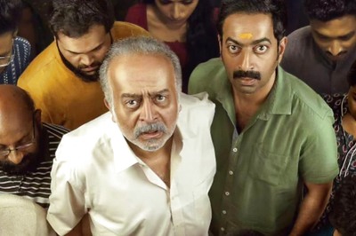 First Look Poster Of Saiju Kurup's Maiden Production Venture Bharathanatyam Out