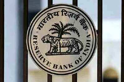 RBI to buy Govt securities worth Rs 12,000 cr