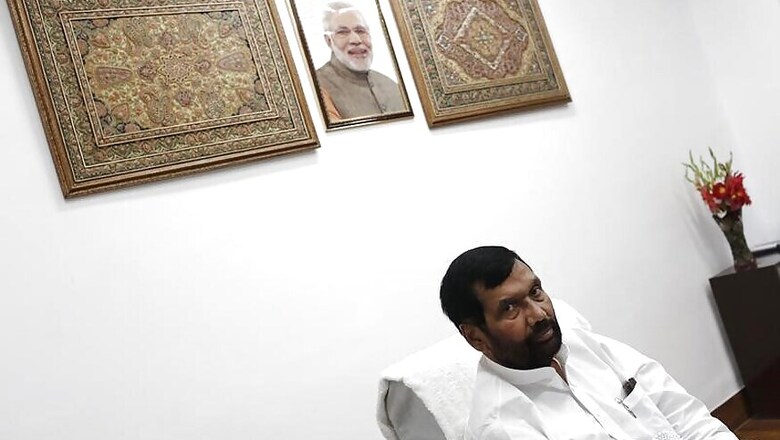 Paswan Says BJP Suffers from Perception That it is Anti-Muslim
