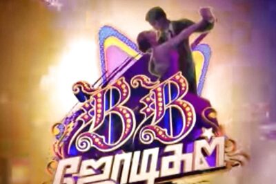 Bigg Boss Jodigal: Know Contestants, Judges and Hosts of Season 2