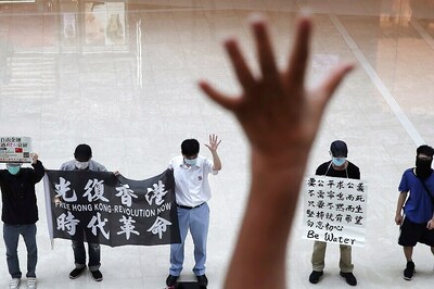 Taiwan Opens Hong Kong Migration Office in Rebuke to Beijing's New Security Laws