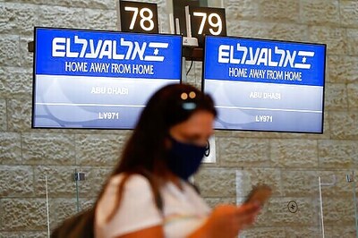 Israeli, US Delegations Depart To UAE In 1st Direct Flight