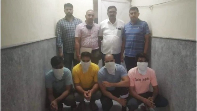 Delhi Police Solve 5-Year-Old Revenge Murder Case, 4 Arrested for Stabbing Youth