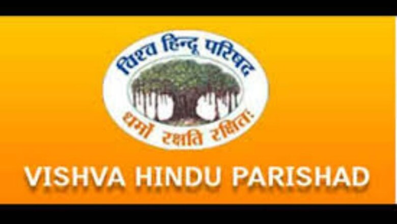 VHP leader V Mayilsamy passes away