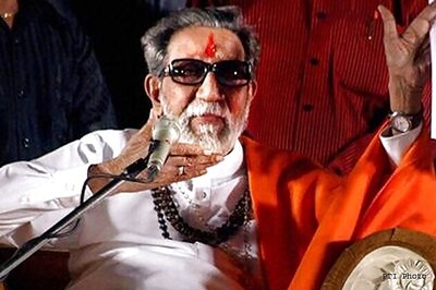 MNS prays for ailing Bal Thackeray