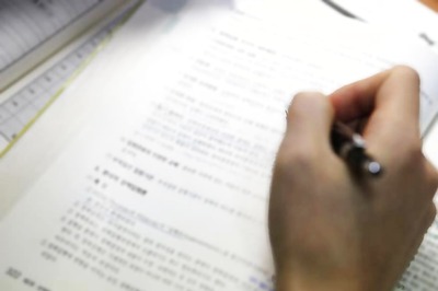 Uttarakhand UBSE Class 12 Board Results 2017 Declared, Check Your Grades at uaresults.nic.in